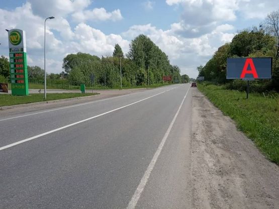 Фото рекламної площини за адресою М-09, Тернопіль-Львів-Рава-Руська, з Винників в сторону Тернополя (навпроти АЗС WOG) Фото рекламної площини за адресою М-09, Тернопіль-Львів-Рава-Руська, з Винників в сторону Тернополя (навпроти АЗС WOG)