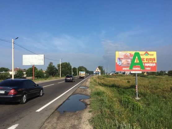 Фото рекламної площини за адресою Обїздна М-10, Львів - Краківець, с. Підрясне біля Ресторану Смерековий Двір рух в сторону Івано- Франково