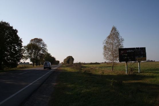 Фото рекламной плоскости по адресу траса Луцьк-Ковель Фото рекламной плоскости по адресу траса Луцьк-Ковель
