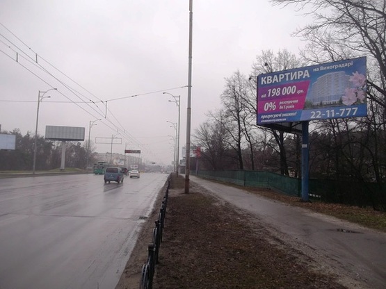 Фото рекламної площини за адресою ул. Братиславская ( рынком "Юность" и супермаркетом "Эпицентр") (А)