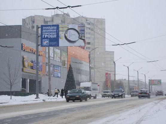 Фото рекламной плоскости по адресу Гвардейцев Широнинцев, 99 Фото рекламной плоскости по адресу Гвардейцев Широнинцев, 99