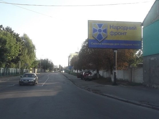 Фото рекламної площини за адресою вул. Глінки - Ковельська Фото рекламної площини за адресою вул. Глінки - Ковельська