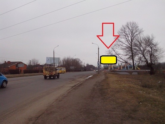 Фото рекламної площини за адресою вул. Дубнівська - кільце А ст в'їзд в місто Фото рекламної площини за адресою вул. Дубнівська - кільце А ст в'їзд в місто