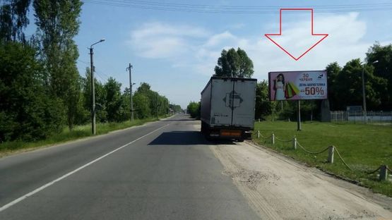 Фото рекламной плоскости по адресу м Ковель вул Володимирська, 180 А ст в,і?зд в місто зі сторони  Володимира Фото рекламной плоскости по адресу м Ковель вул Володимирська, 180 А ст в,і?зд в місто зі сторони  Володимира