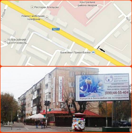 Фото рекламной плоскости по адресу м.Ковель, перехрестя вул.Незалежності (центральна пошта)- вул. Смірнова А ст Фото рекламной плоскости по адресу м.Ковель, перехрестя вул.Незалежності (центральна пошта)- вул. Смірнова А ст