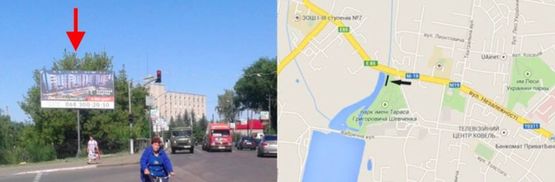 Фото рекламної площини за адресою м. Ковель, вул.Незалежності (парк ім.Шевченка) B ст Фото рекламної площини за адресою м. Ковель, вул.Незалежності (парк ім.Шевченка) B ст