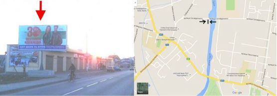 Фото рекламної площини за адресою м. Ковель, вул. Сагаи?дачного,22 (Центральнии? ринок) В ст Фото рекламної площини за адресою м. Ковель, вул. Сагаи?дачного,22 (Центральнии? ринок) В ст