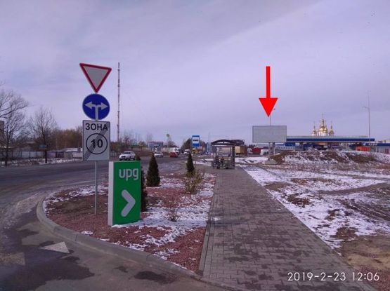 Фото рекламной плоскости по адресу Ковель 124/1 м. Ковель, вул. Варшавська, АЗС UPG А ст Фото рекламной плоскости по адресу Ковель 124/1 м. Ковель, вул. Варшавська, АЗС UPG А ст