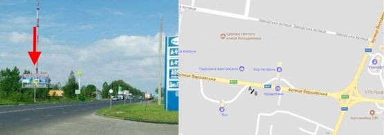 Фото рекламной плоскости по адресу м. Ковель, вул. Варшавська, АЗС WOG (Варшавська траса) В ст Фото рекламной плоскости по адресу м. Ковель, вул. Варшавська, АЗС WOG (Варшавська траса) В ст