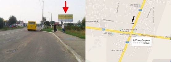 Фото рекламной плоскости по адресу м. Ковель, перехрестя вул. Заводська-вул. Володимирська А ст Фото рекламной плоскости по адресу м. Ковель, перехрестя вул. Заводська-вул. Володимирська А ст