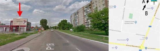 Фото рекламной плоскости по адресу м. Ковель, вул. Володимирська АЗС ОККО  Б ст Фото рекламной плоскости по адресу м. Ковель, вул. Володимирська АЗС ОККО  Б ст