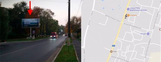 Фото рекламной плоскости по адресу м. Ковель, вул.Володимирська (Піцерія Класік) Б ст Фото рекламной плоскости по адресу м. Ковель, вул.Володимирська (Піцерія Класік) Б ст