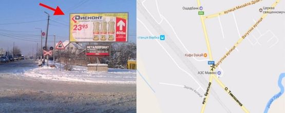 Фото рекламной плоскости по адресу м. Ковель, перехрестя вул.Брестська - вул. Кияна (Ватутіна) А ст Фото рекламной плоскости по адресу м. Ковель, перехрестя вул.Брестська - вул. Кияна (Ватутіна) А ст