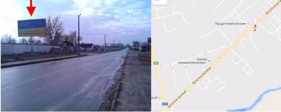 Фото рекламной плоскости по адресу м. Ковель, вул. Ватутіна (Міжраи?база) (магазин Акумулятор) В ст Фото рекламной плоскости по адресу м. Ковель, вул. Ватутіна (Міжраи?база) (магазин Акумулятор) В ст