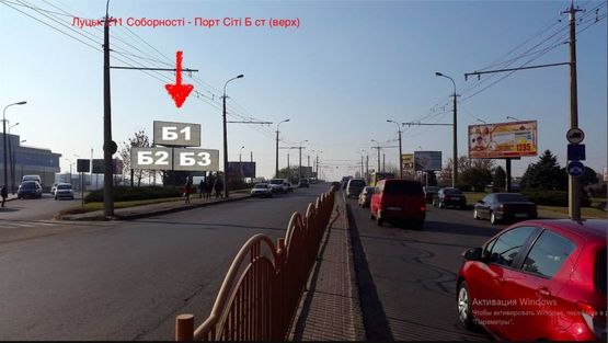 Фото рекламной плоскости по адресу Соборності - Порт Сіті Б ст (верх) Фото рекламной плоскости по адресу Соборності - Порт Сіті Б ст (верх)