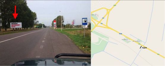 Фото рекламной плоскости по адресу Траса Луцьк-Ковель, АЗС WOG Б ст, в'їзд в Ковель Фото рекламной плоскости по адресу Траса Луцьк-Ковель, АЗС WOG Б ст, в'їзд в Ковель