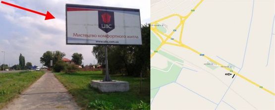 Фото рекламной плоскости по адресу Траса Луцьк-Ковель, (готель Шелтер) А ст, виїзд з Ковеля на Луцьк Фото рекламной плоскости по адресу Траса Луцьк-Ковель, (готель Шелтер) А ст, виїзд з Ковеля на Луцьк