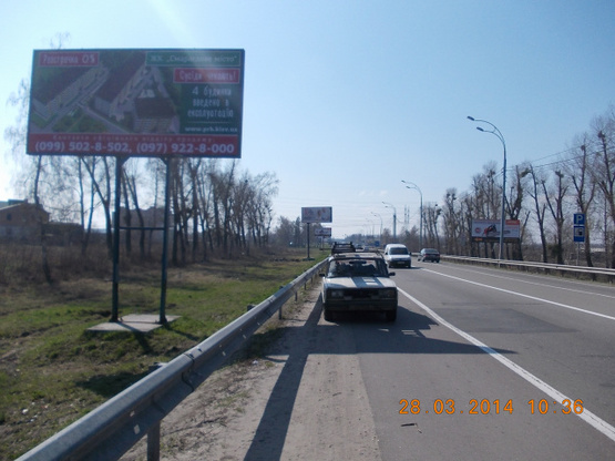 Фото рекламной плоскости по адресу Трасса Киев-Иванков-Овруч,справа,50 м перед поворотом на «Межигорье» (перед с. Новые Петровцы) в Киев Фото рекламной плоскости по адресу Трасса Киев-Иванков-Овруч,справа,50 м перед поворотом на «Межигорье» (перед с. Новые Петровцы) в Киев