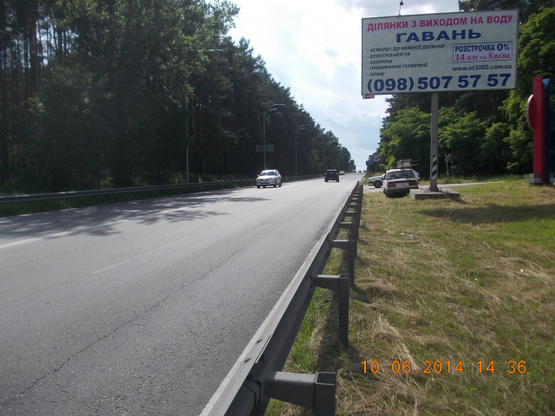 Фото рекламної площини за адресою Выезд из г.Вышгорода за стеллой в Киев