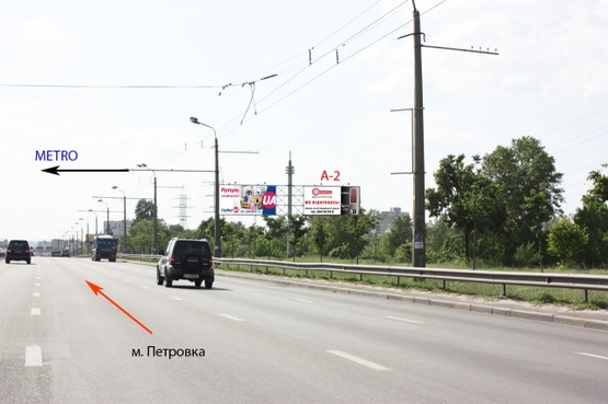 Фото рекламной плоскости по адресу Московский проспект, крупная транспортная развязка, направление м. Петровка (Метро Кеш энд Керри, ТРЦ "Блокбастер")