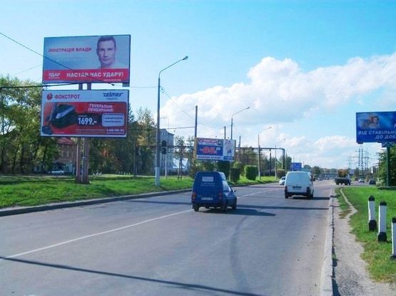 Фото рекламной плоскости по адресу Луганська вул.
