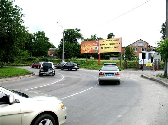 Фото рекламної площини за адресою Луганська вул. Фото рекламної площини за адресою Луганська вул.