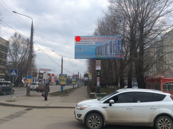 Фото рекламной плоскости по адресу вул. Головна, 204 Фото рекламной плоскости по адресу вул. Головна, 204