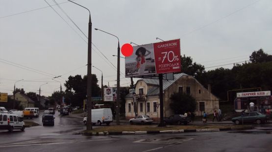 Фото рекламной плоскости по адресу вул. Гагаріна - вул. Корсунська Фото рекламной плоскости по адресу вул. Гагаріна - вул. Корсунська