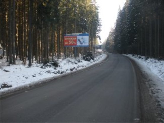 Фото рекламной плоскости по адресу Яблуниця №1