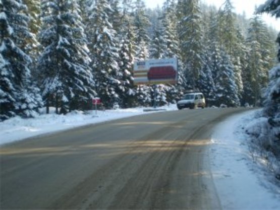 Фото рекламної площини за адресою Яблуниця №2 Фото рекламної площини за адресою Яблуниця №2