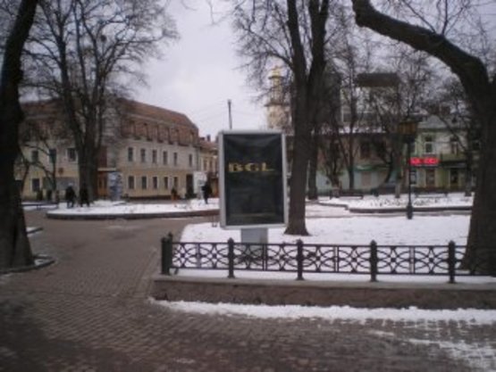 Фото рекламной плоскости по адресу площа Міцкевича (біля кінотеатру Люмєр) правий Фото рекламной плоскости по адресу площа Міцкевича (біля кінотеатру Люмєр) правий