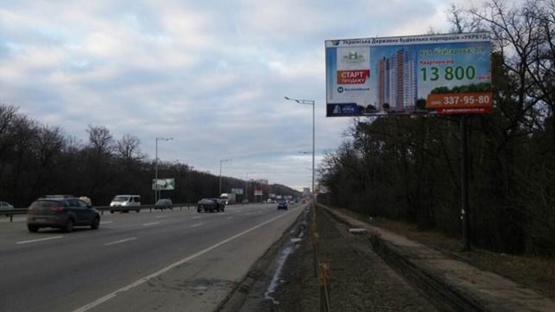 Фото рекламної площини за адресою Столичное шоссе 170м. до ул. Новопироговской, слева в сторону Киева Фото рекламної площини за адресою Столичное шоссе 170м. до ул. Новопироговской, слева в сторону Киева