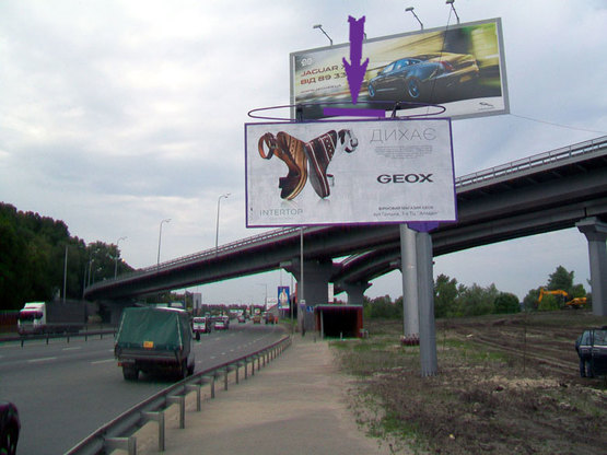 Фото рекламної площини за адресою Надднепрянское шоссе, выезд с ул.Баренбойма. Направление на мост Патона