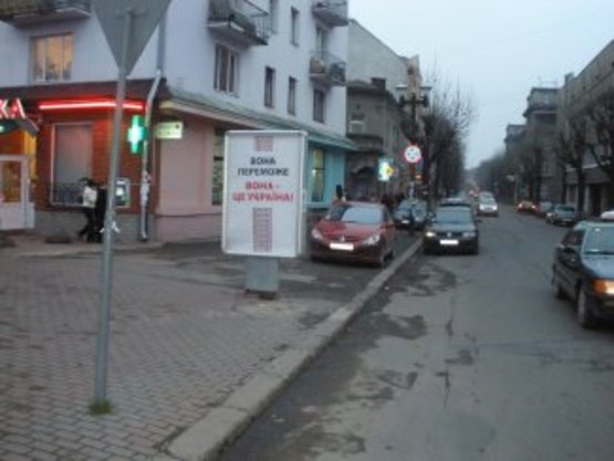 Фото рекламної площини за адресою Вокзал - Грюнвальдська