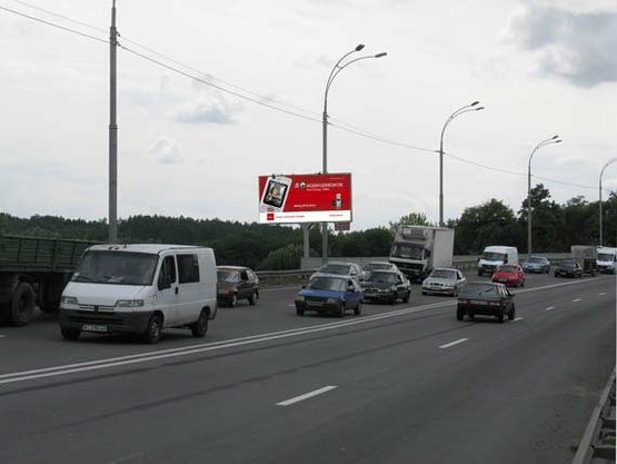 Фото рекламної площини за адресою Заболотного, в районе Авторынка. В сторону Одесской площади. Гипермаркет ДОМОСФЕРА,  Атмосфера, ТЦ АРТ МОЛЛ, Фуршет, FOZZI Фото рекламної площини за адресою Заболотного, в районе Авторынка. В сторону Одесской площади. Гипермаркет ДОМОСФЕРА,  Атмосфера, ТЦ АРТ МОЛЛ, Фуршет, FOZZI