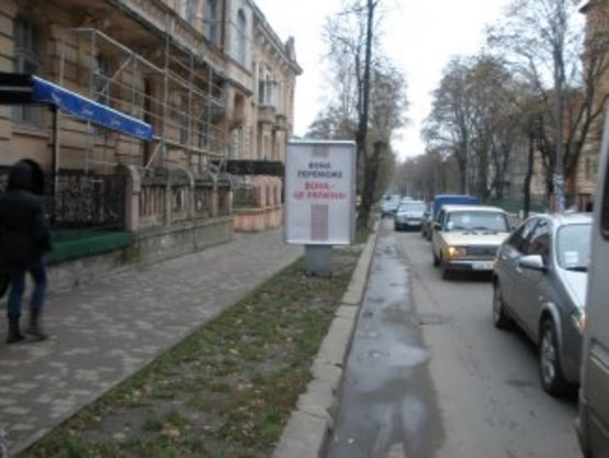 Фото рекламної площини за адресою Короля Данила - Мазепи (правий)