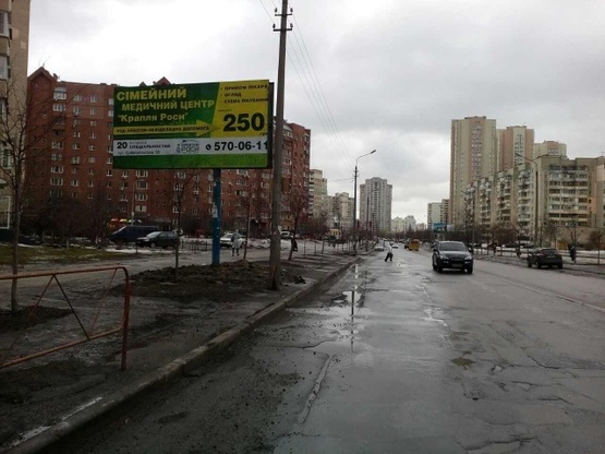 Фото рекламної площини за адресою Драгоманова, 15/7 (перекресток с Ахматовой) Фото рекламної площини за адресою Драгоманова, 15/7 (перекресток с Ахматовой)