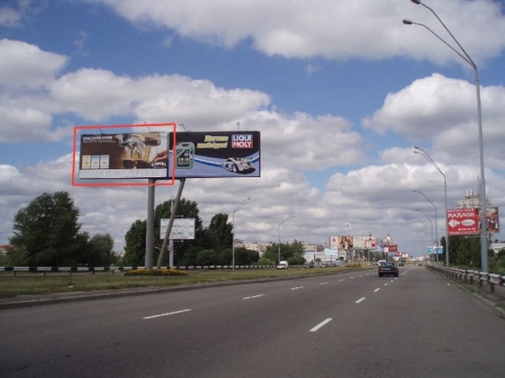 Фото рекламной плоскости по адресу Оболонский проспект (разделитель), по ходу от Петровки за  550м  до  Метро"Оболонь" Фото рекламной плоскости по адресу Оболонский проспект (разделитель), по ходу от Петровки за  550м  до  Метро"Оболонь"