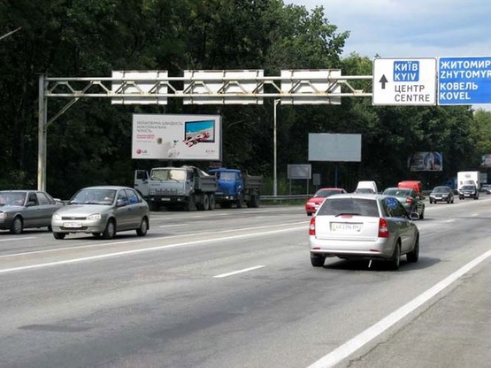Фото рекламної площини за адресою Глушкова пр-т 100м. от КП,  Въезд в Киев (стелла) Фото рекламної площини за адресою Глушкова пр-т 100м. от КП,  Въезд в Киев (стелла)