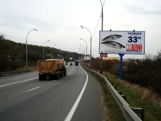Фото рекламної площини за адресою Заболотного,в сторону Авторынка, к гипермаркету ДОМОСФЕРА Фото рекламної площини за адресою Заболотного,в сторону Авторынка, к гипермаркету ДОМОСФЕРА