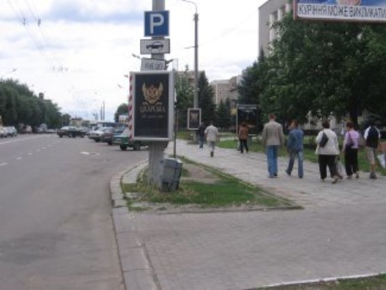 Фото рекламной плоскости по адресу вул. Незалежності ( "УкрінБанк") №1 ст.А Фото рекламной плоскости по адресу вул. Незалежності ( "УкрінБанк") №1 ст.А