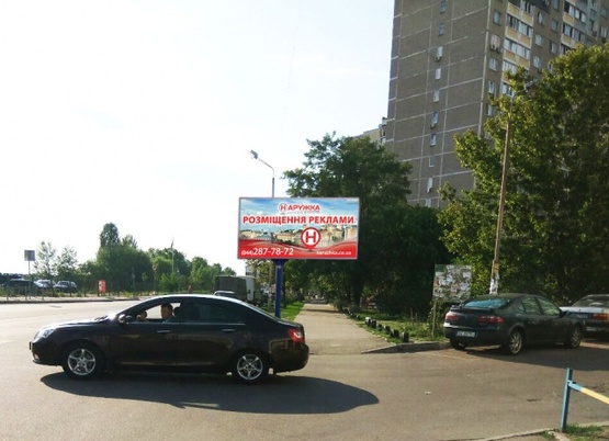 Фото рекламної площини за адресою Ул. Лесковская, 12. В сторону ул. Милославской Фото рекламної площини за адресою Ул. Лесковская, 12. В сторону ул. Милославской