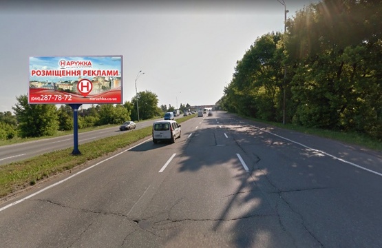 Фото рекламної площини за адресою Броварской пр. на разделителе, 300 м от заправки "ОККО" в сторону  Броваров, 200 м до Птицефабрики Фото рекламної площини за адресою Броварской пр. на разделителе, 300 м от заправки "ОККО" в сторону  Броваров, 200 м до Птицефабрики
