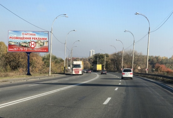 Фото рекламной плоскости по адресу ул. Заболотного, 1330 м от заправки ANP, навпротив, в сторону Столичного шоссе Фото рекламной плоскости по адресу ул. Заболотного, 1330 м от заправки ANP, навпротив, в сторону Столичного шоссе