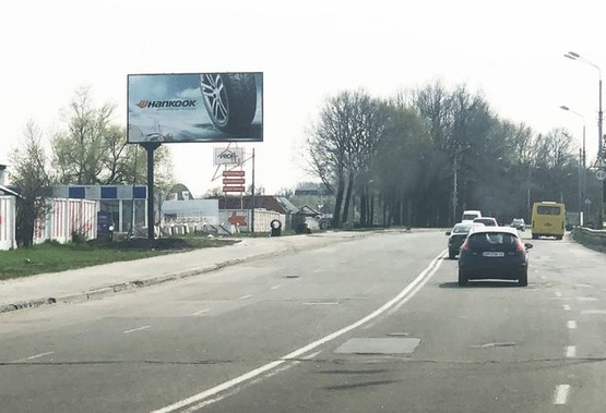 Фото рекламної площини за адресою Пр-т Воздухофлотский, 94. Станция Киев-Волынский Фото рекламної площини за адресою Пр-т Воздухофлотский, 94. Станция Киев-Волынский