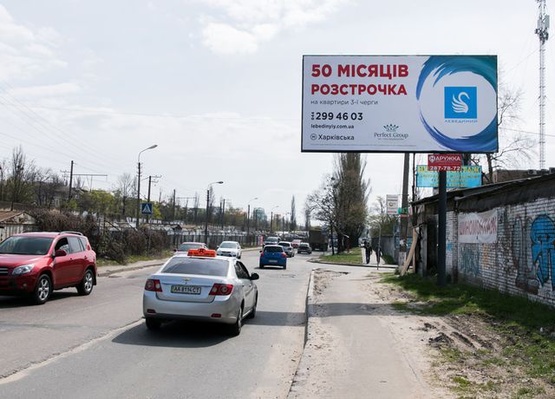 Фото рекламної площини за адресою Ул. Евгения Сверстюка, 52/1. ЖК Галактика. В сторону пр-та Соборности (Воссоединения)