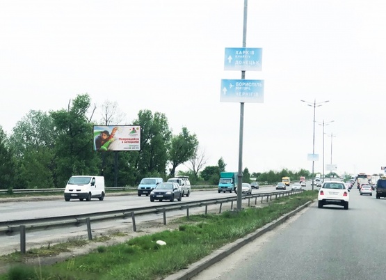 Фото рекламной плоскости по адресу Окружная  дорога, перед Жилянским мостом в сторону СТОЛИЧНОГО рынка, ТЦ АРАКС, ТЦ ЭПИЦЕНТР,ТЦ МЕТРО. Автоцентры Викинг Моторз Volvo, SCANIA, SRT COMPANY LTD Proskan, Renault. Направление к ул.Глушкова