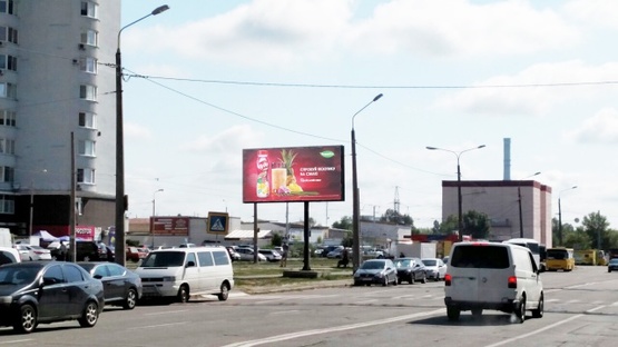 Фото рекламной плоскости по адресу Ул. Милославска, напротив д №5 - ул. Закревского, 95 а. Фитнес-клуб Crystal Fitness, ФОРА, ПРОСТОР. В сторону ул. Закревского
