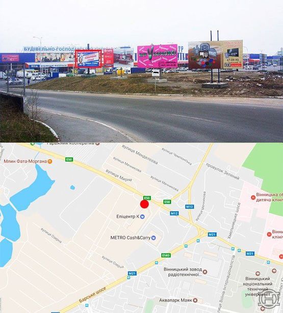 Фото рекламной плоскости по адресу Заезд в Эпицентр Фото рекламной плоскости по адресу Заезд в Эпицентр