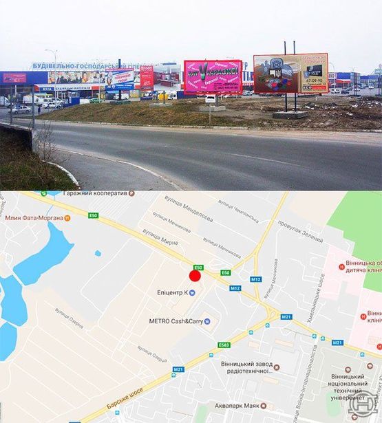 Фото рекламной плоскости по адресу Заезд в Эпицентр